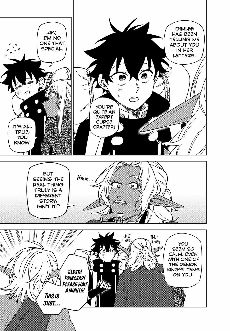 My S-Rank Party Fired Me for Being a Cursificer ~ I Can Only Make 